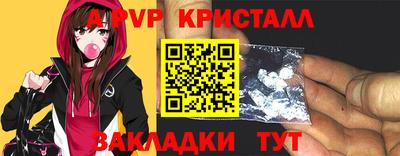 MESCALINE Кумертау