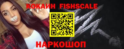 амфетамин Кунгур