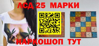 кокаин Кулебаки