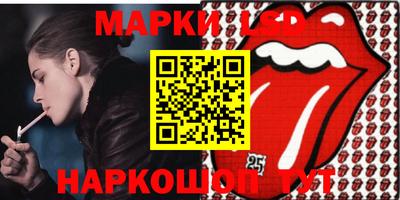 амфетамин Кунгур