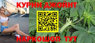 кокаин Кулебаки