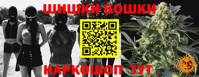 MESCALINE Кумертау