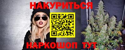 кокаин Кулебаки