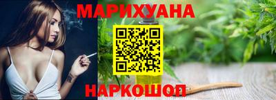 кокаин Кулебаки