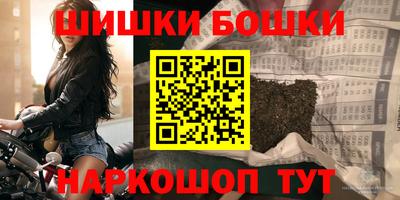 MESCALINE Кумертау