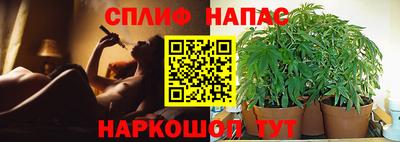 MESCALINE Кумертау