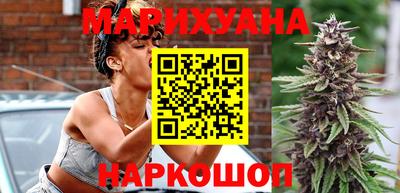 MESCALINE Кумертау