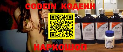 кокаин Кулебаки