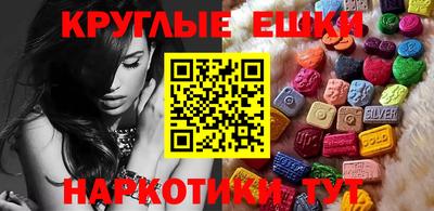 кокаин Кулебаки