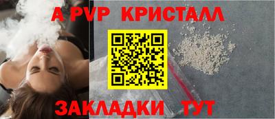 амфетамин Кунгур