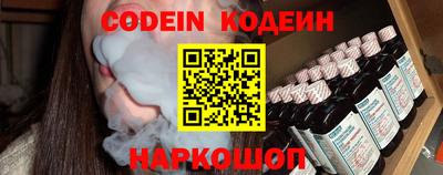 амфетамин Кунгур