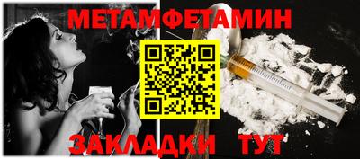 кокаин Кулебаки