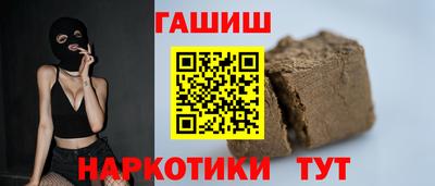 MESCALINE Кумертау