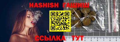 MESCALINE Кумертау
