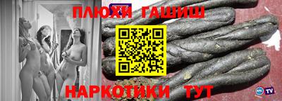 амфетамин Кунгур
