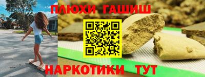 амфетамин Кунгур