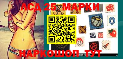 кокаин Кулебаки